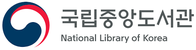National Library of Korea
