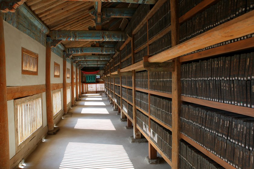 UNESCO Archives - UNESCO Digital Library