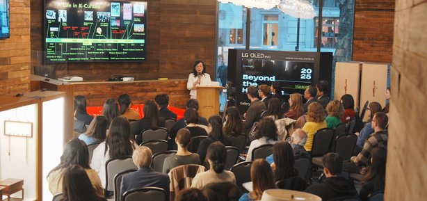 2. 1부 K이니셔티브와 컬쳐 행사모습.JPG