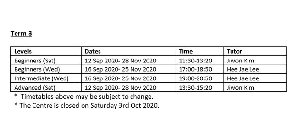 Time table for 2020