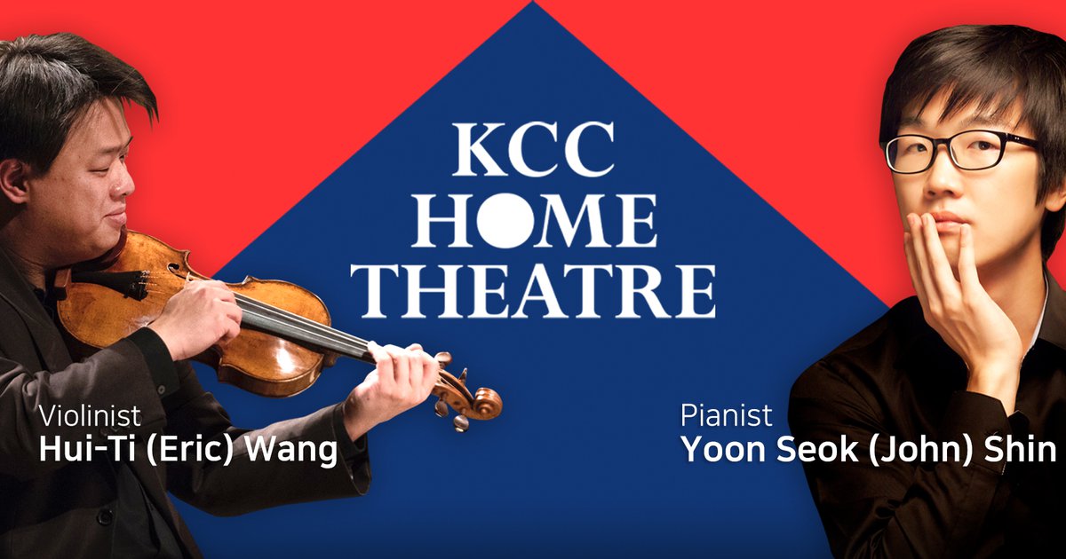 KCC Home Theatre: Hui-Ti (Eric) Wang & Yoon Seok (John) Shin