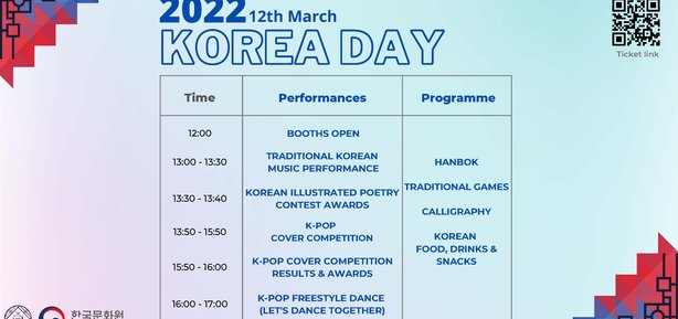 2022 Korea Day Instagram (1080 × 1080px) (1)_페이지_2.jpg