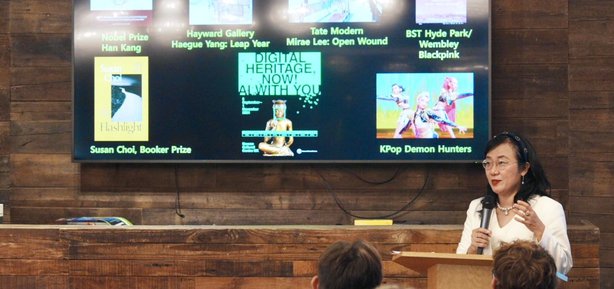 3. 1부 2025 코리안 트렌드 영국편 선정.jpg