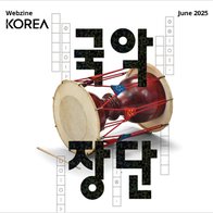 320x305_6월.jpg