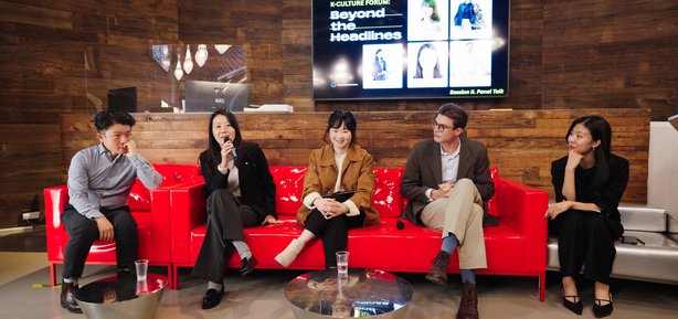 6. 2부 패널토론.jpg