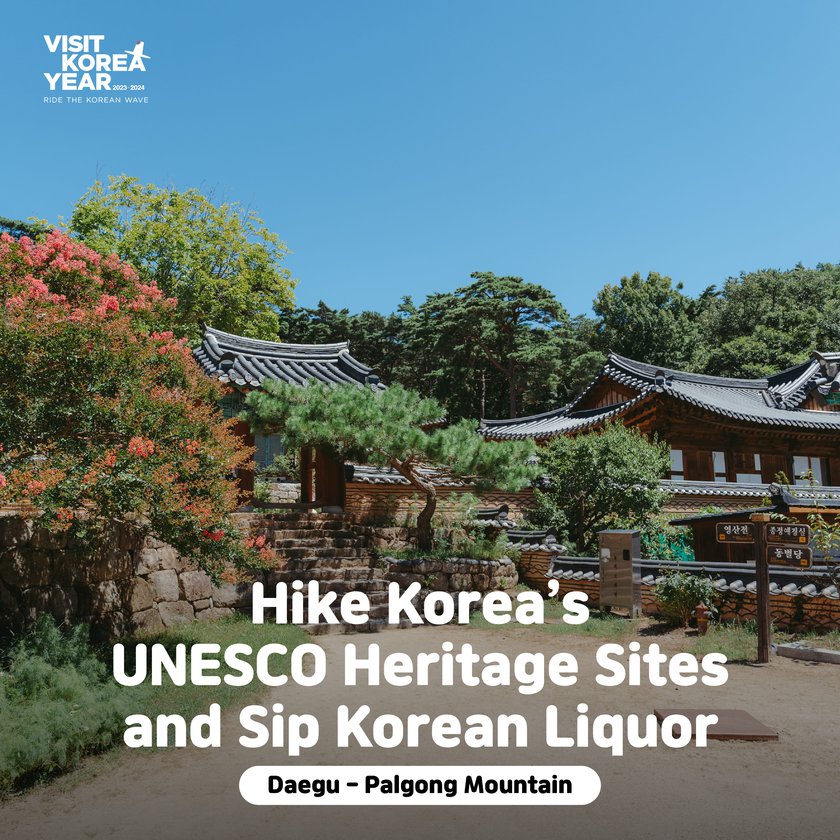 6_Hike Korea.jpg