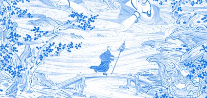 The Nine Cloud Dream By Man-Jung Kim