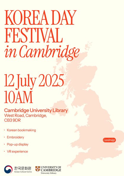 Cambridge (1).pdf