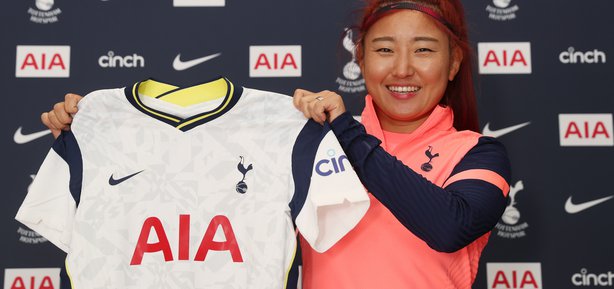 So-Hyun Cho, Tottenham Hotspur FC