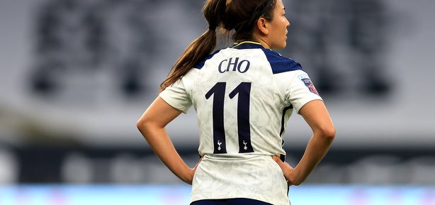 So-Hyun Cho, Tottenham Hotspur FC