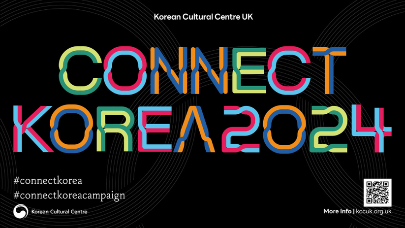 Connect Korea (newsletter) (1).png