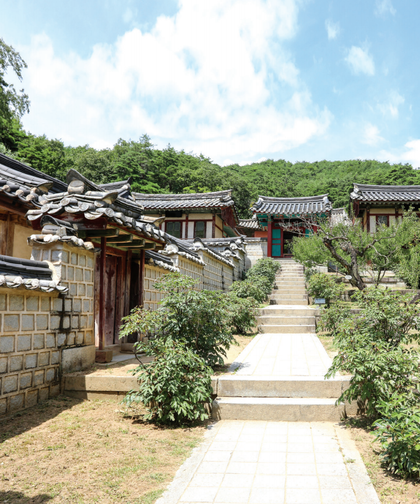 Dosanseowon Confucian Academy.png