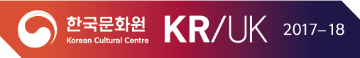 KR UK lockups COLOUR Korean Logo.png