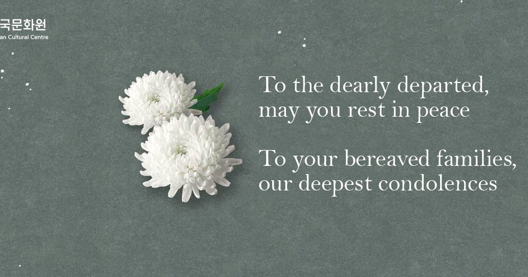 The condolence message of KCCUK KCCUK