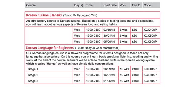 Korean Cultural Course Schedule