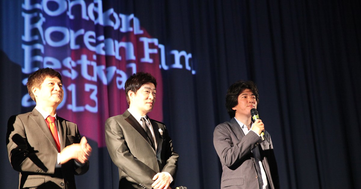 London Korean Film Festival 2013 | KCCUK