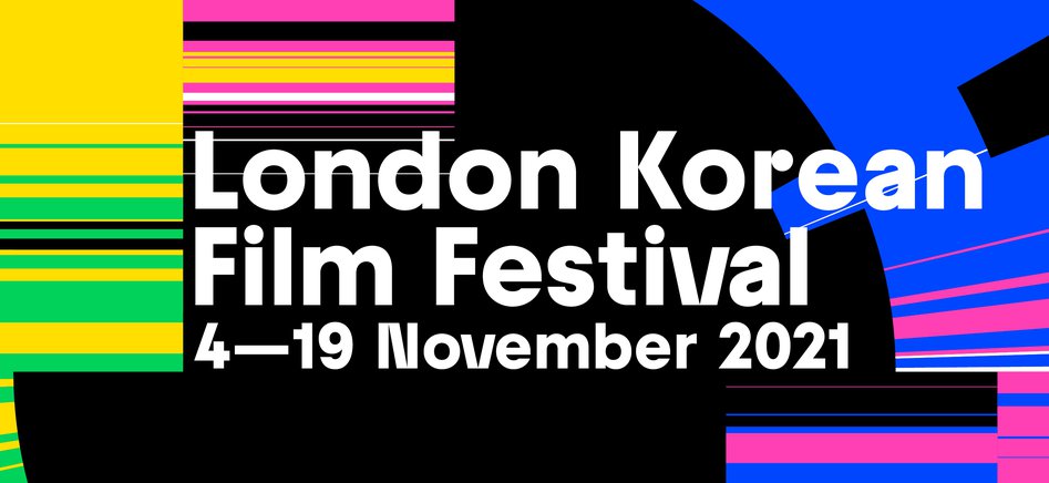 London Korean Film Festival 2021 | KCCUK