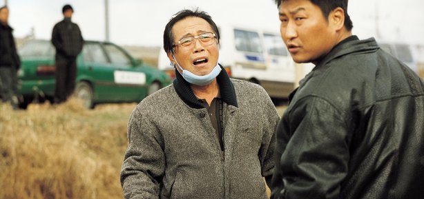 memories of murder 3