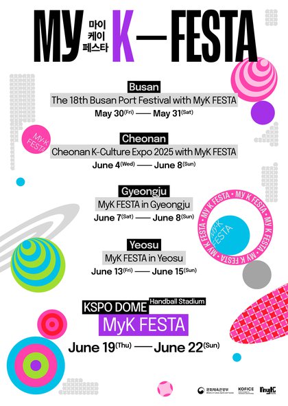 MyK FESTA_LocalPoster_204_rgb_v2_영문.jpg