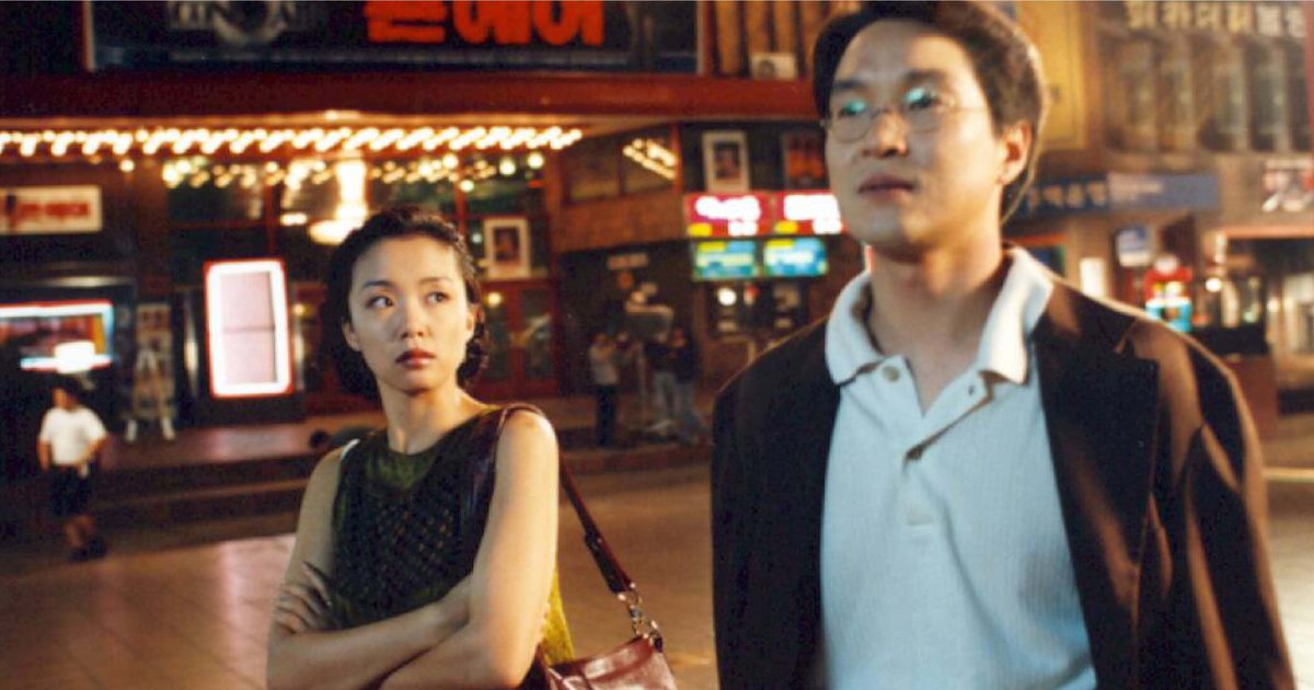 The Contact, Korea, Movie