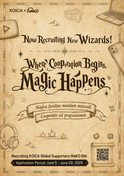 WeKO 8th Recruitment Poster_Eng.png