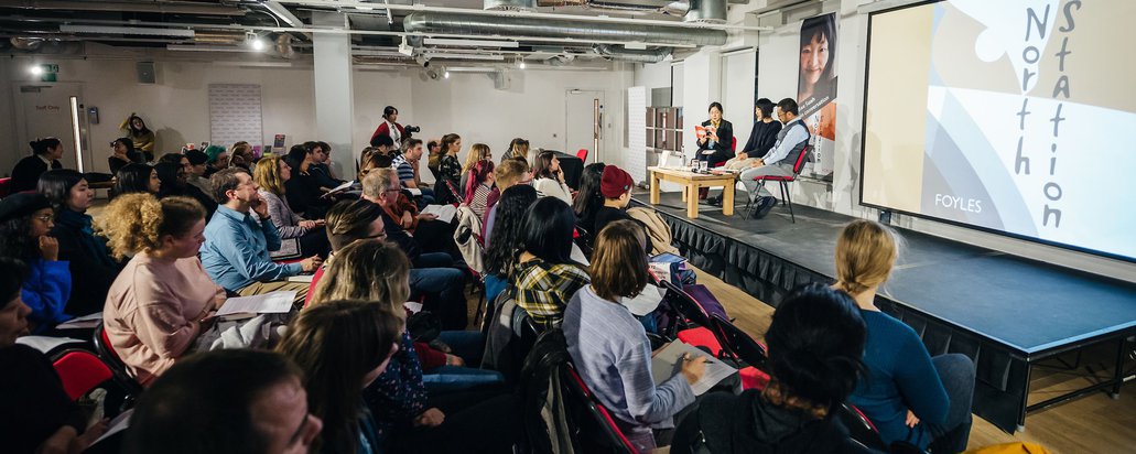 Korean Culture Month 2019: Bae Suah in conversation at the Foyles