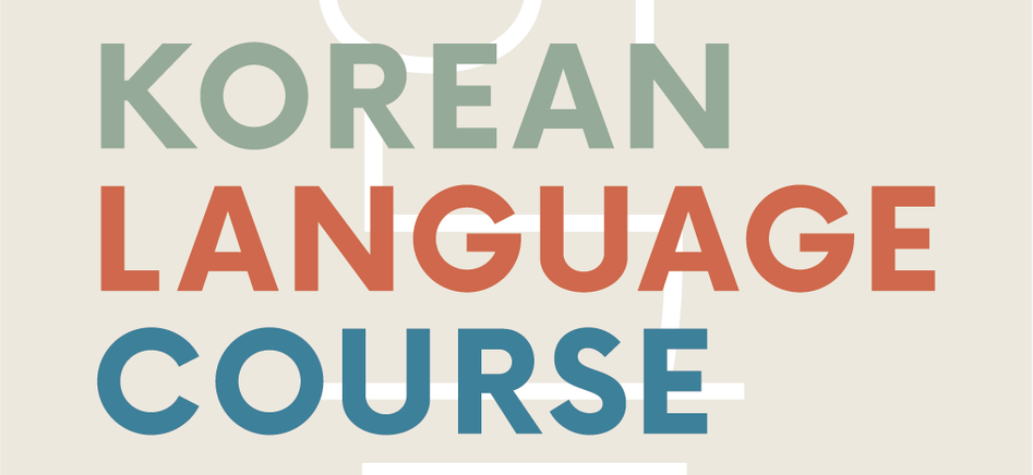 korean-language-course-kccuk