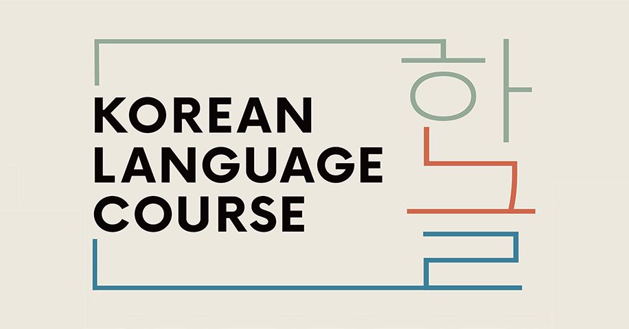 korean-language-course-2022-kccuk