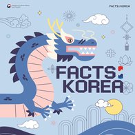 [해외홍보기획과]2024 한국바로알림서비스 홍보 포스터(영문) - 복사본.jpg