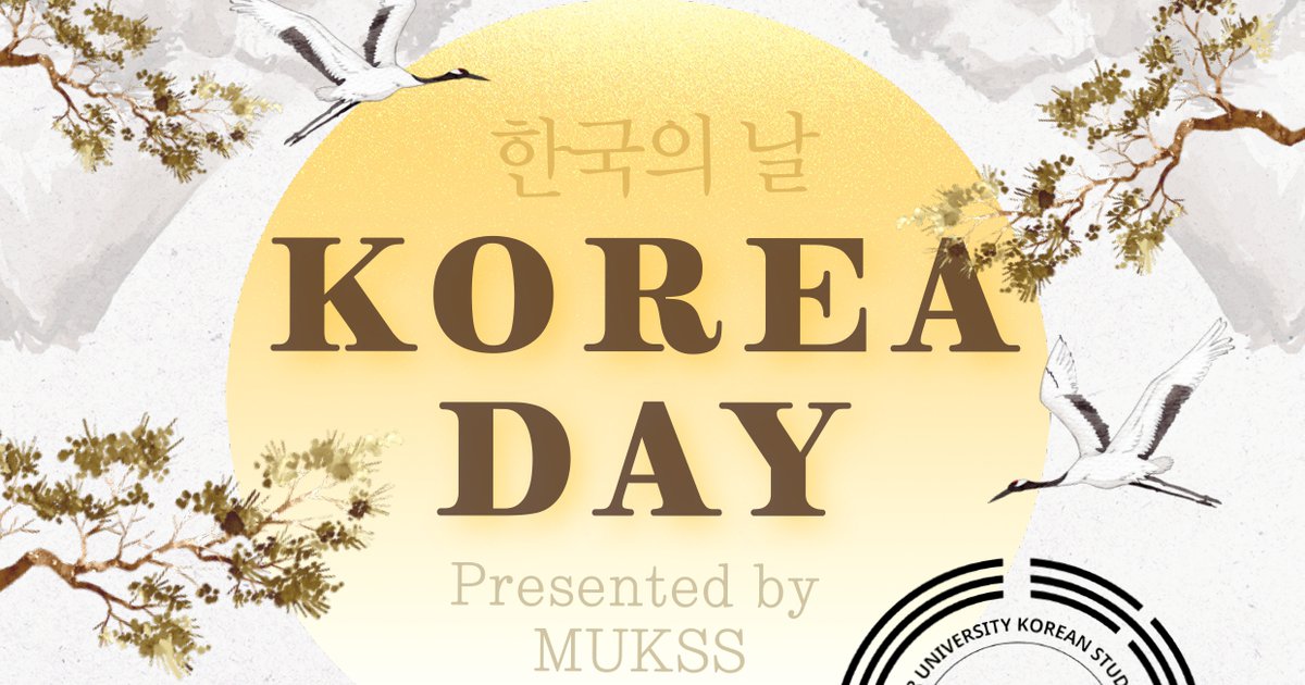 2025 Korea Day in Manchester | KCCUK