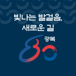 호주,프랑스.png