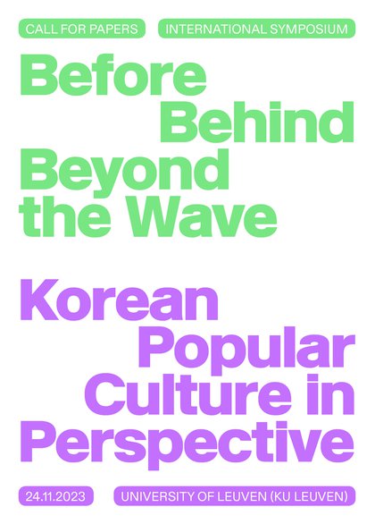 korean-wave-call.jpg