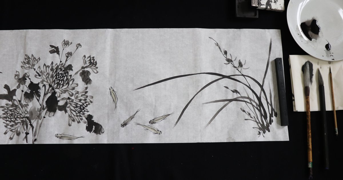 Korean Ink Painting KCCUK