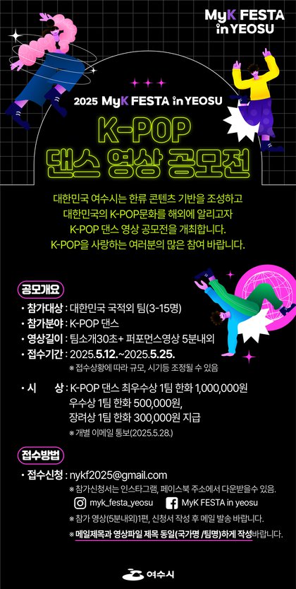 kr..jpg