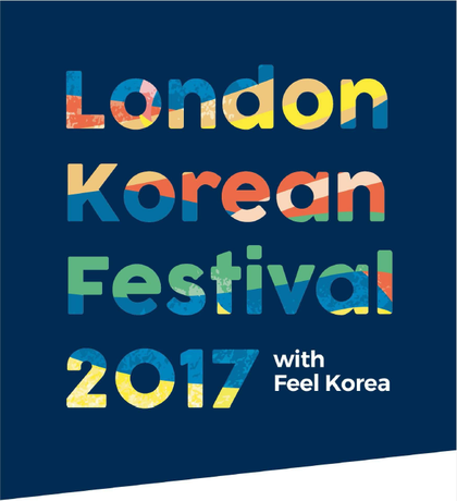 lkf2017 leaflet.png