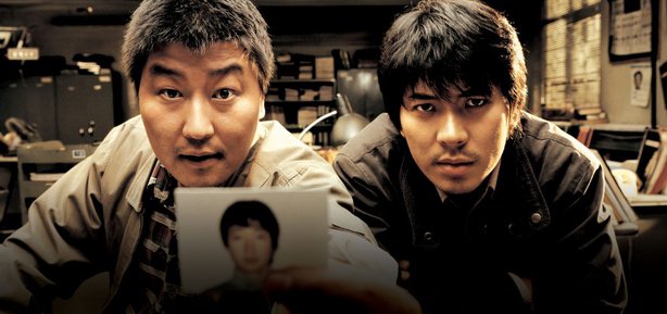 memories of murder