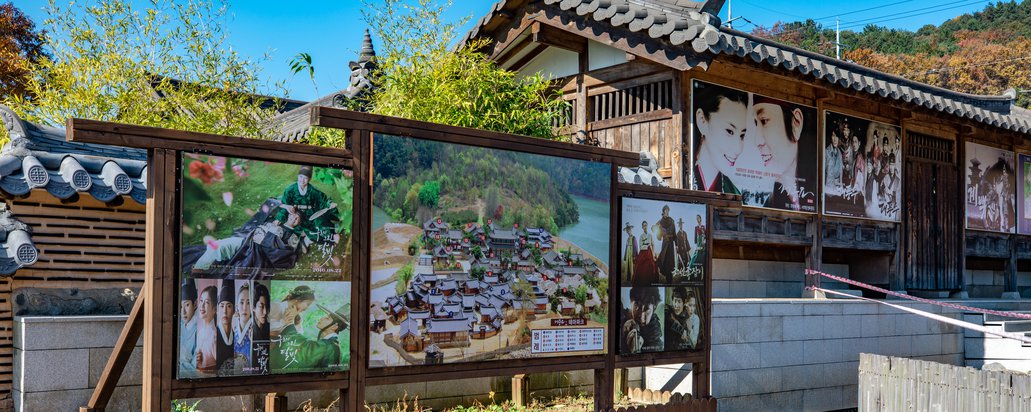 Buyeo, South Korea - Nov. 22, 2019: The Seodongyo theme park has a drama set and a lake, which is a place many tourists visit.